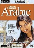 Instant_immersion_Arabic